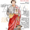 Miniature : Saint Luc