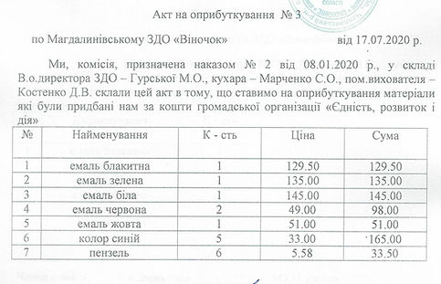 98797.jpg