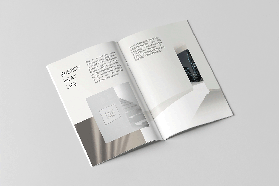 Soul Living distributee Vimar magazine mockup