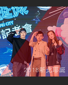 螢幕快照 2019-05-13 下午2.08.56.png