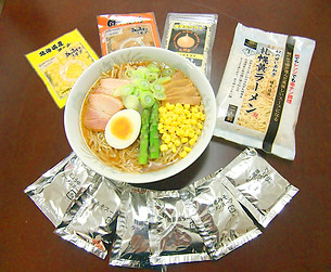 味噌8