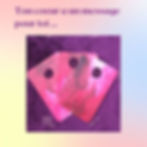 ree