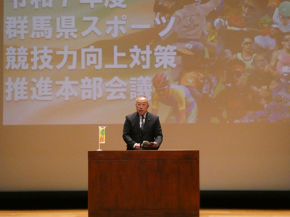 湯けむり国スポ・全スポぐんま