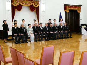 叙勲褒章伝達式