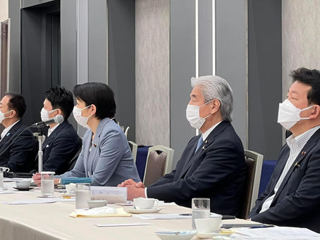 国会議員・県議会議員合同会議