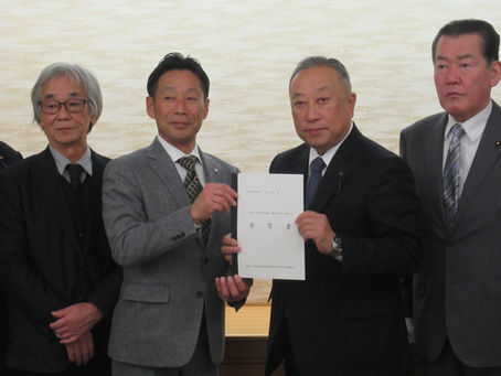 東毛広域幹線道路