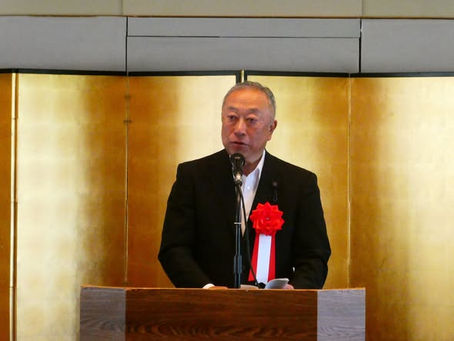 群馬県温泉協会定時社員総会