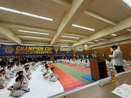 群馬県空手道選手権大会