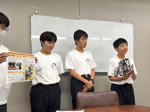 2025年表敬訪問③