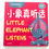 Thumbnail: Bilingual Books on Emotions【儿童情绪管理系列 - 共五本】
