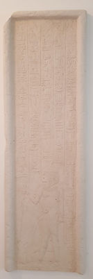 Egyptian bas-relief reproduction