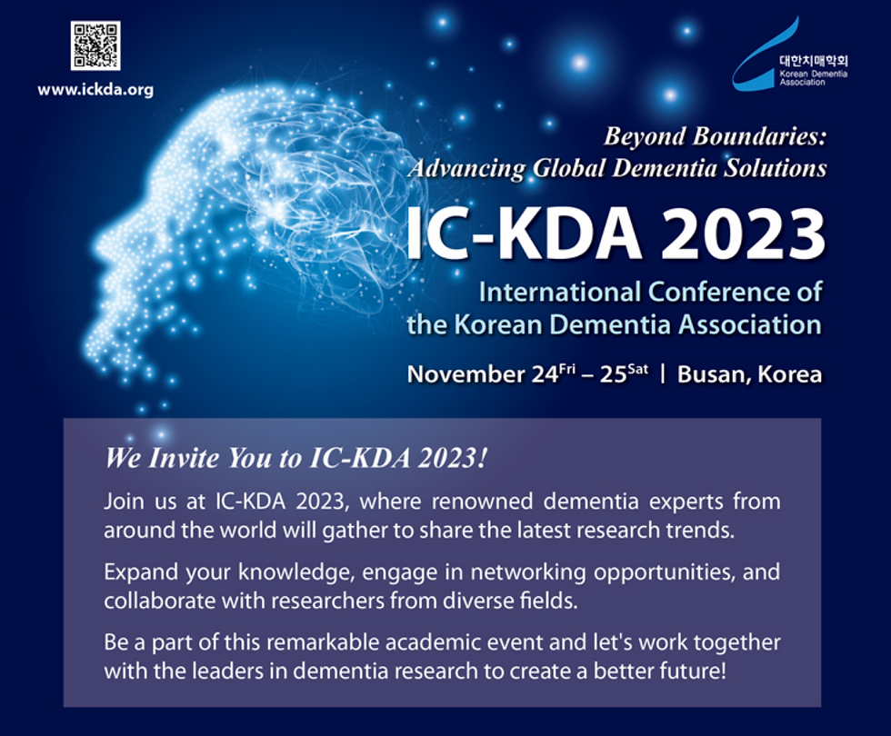 브레디스헬스케어, IC-KDA
