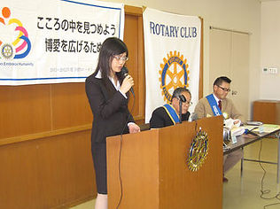 国際奉仕3.jpg
