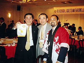 GSE4.jpg