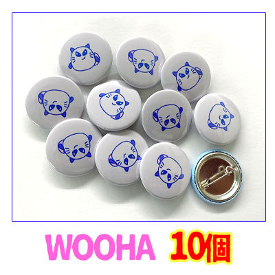 サムネイル： ロロハ　22mmパッチ 10set