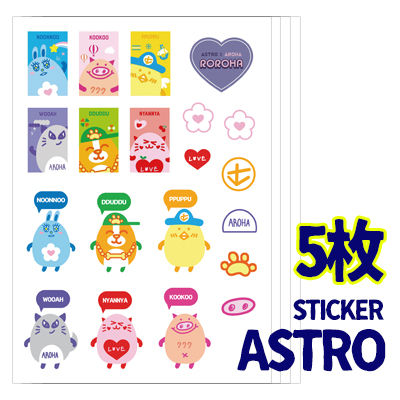 ロロハ　Stickers 3枚,5枚
