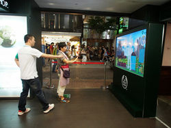 美體小舖體感互動