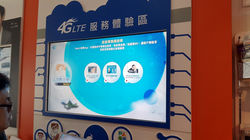 2014-12-19 13.08.58.jpg