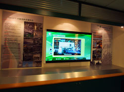 製造三場設備導覽-黑松中壢廠飲料博物館