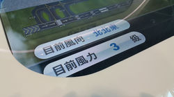 桃園機場時光導覽