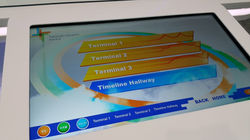 桃園機場時光導覽