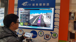 2014-12-19 13.09.33.jpg