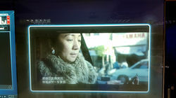 企業互動多媒體導覽軟體-良福保全UBOBI