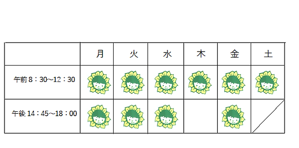 無題.png