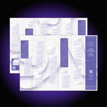 The Urban Field Manifesto