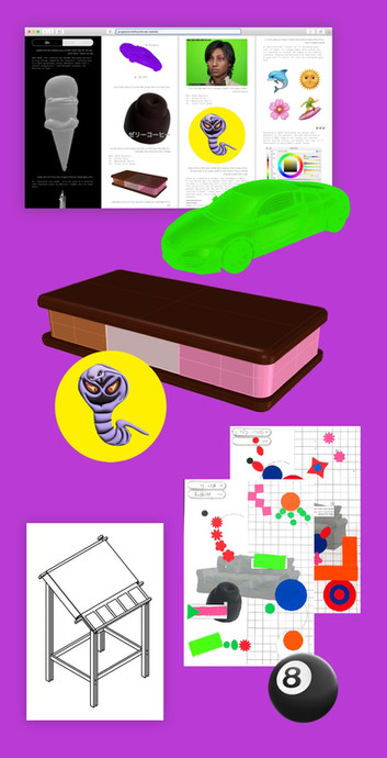 Progression to the Unknown