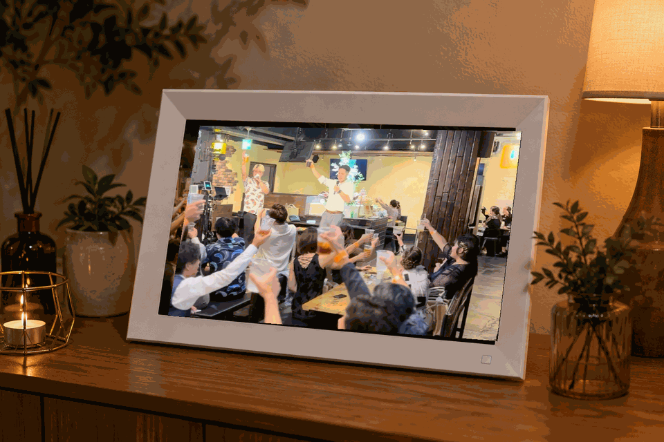 nrg_digital_photo_frame_slideshow