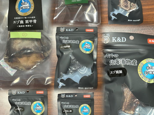 🦌【エゾシカ商品 販売スタートします】🦌