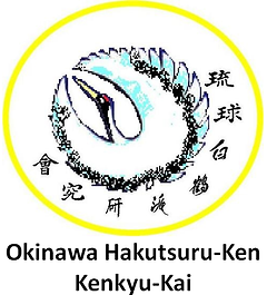 Hakutsuru-Mon.png