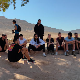 סיור גיאוגרפי לדרום