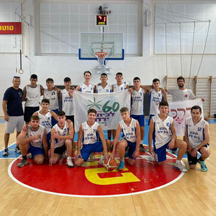 נבחרות הכדורסל