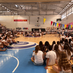 טקס פתיחת שנת הלימודים תשפ״ג