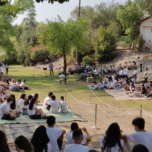 טקס פתיחת שנה תשפ"א