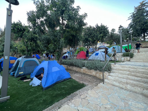 סיור לימודי לירושלים- שכבה י׳