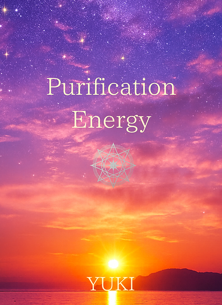 スピリチュアル魂YUKI12