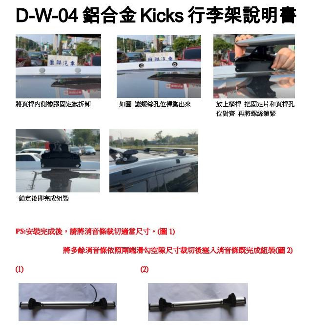 N4.jpg
