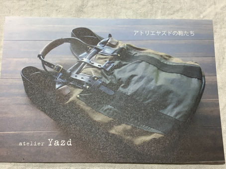 ● 10月、大阪で個展をいたします