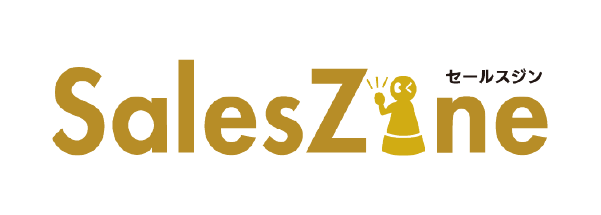 Manage files or folders contextually within your Salesforce record