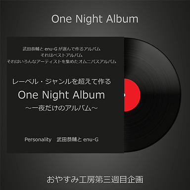 名称_未_設定-1 (8).png