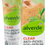 Thumbnail: Serum Clear anti-pimple SOS healing clay, 15 ml