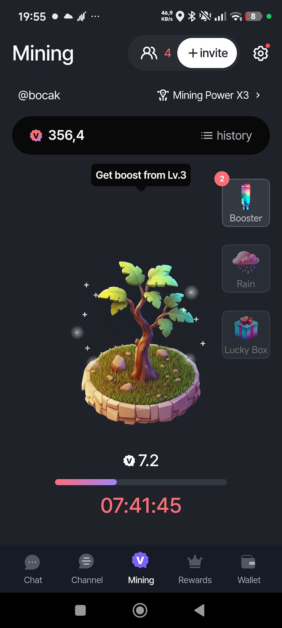 Verychat main screen