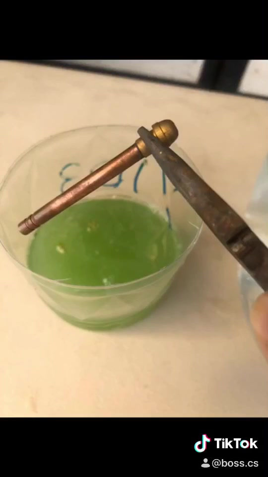 ภาพขนาดย่อ: CC-103 | BRASS/COPPER/COPPER ALLOY CLEANER&POLISHING