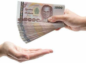 ซื้อของแพง?? เพื่อ??