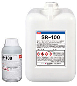 csr100-319671.jpeg