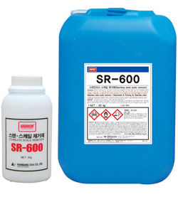 Hình thu nhỏ: CSR600 STAINLESS CLEANER 