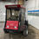 Thumbnail: $5000 - Toro Multi Pro 5500